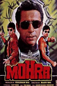 Pathaan movie poster