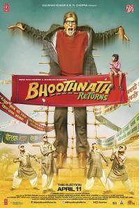 Pathaan movie poster