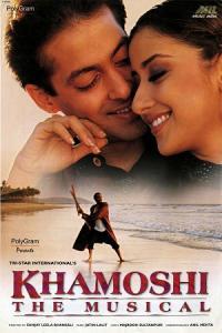 Pathaan movie poster