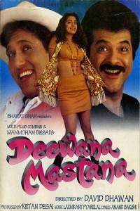 Pathaan movie poster