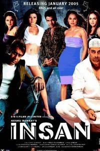 Pathaan movie poster