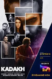 Pathaan movie poster