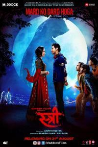 Pathaan movie poster