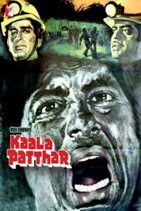 Pathaan movie poster