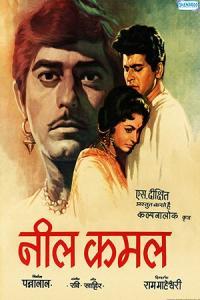 Pathaan movie poster