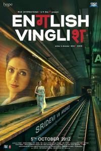 Pathaan movie poster
