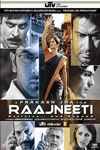 Pathaan movie poster