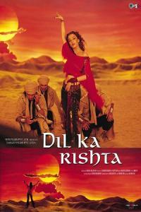 Pathaan movie poster