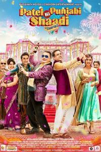Pathaan movie poster