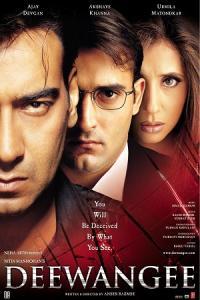 Pathaan movie poster