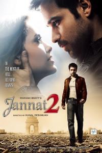 Pathaan movie poster