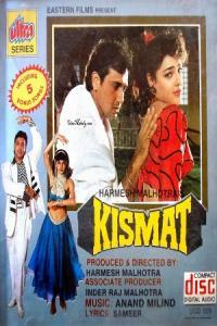 Pathaan movie poster