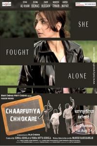 Pathaan movie poster