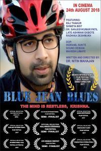 Pathaan movie poster