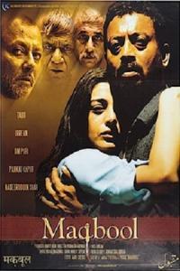 Pathaan movie poster
