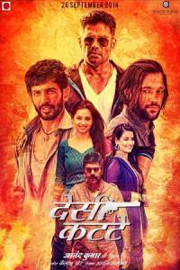 Pathaan movie poster