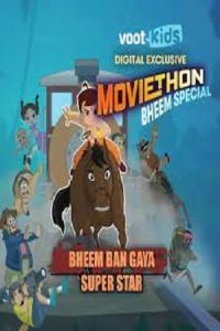 Pathaan movie poster