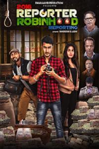 Pathaan movie poster