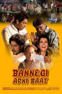 Pathaan movie poster