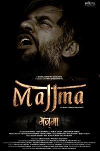 Pathaan movie poster