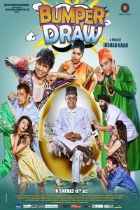 Pathaan movie poster