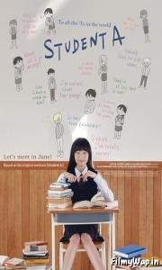 Student A (2018)