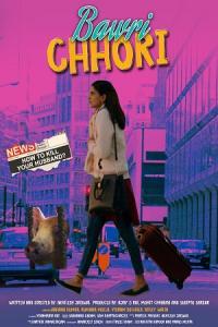 Pathaan movie poster