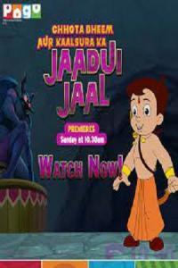 Pathaan movie poster