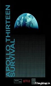 Apollo 13: Survival (2024)