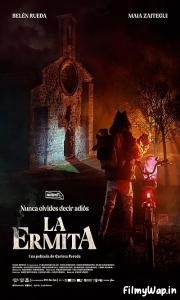 The Chapel (2023)