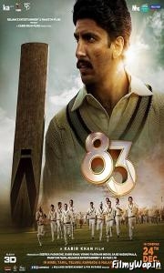 83 (2021)