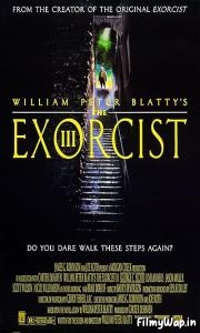 The Exorcist III (1990)