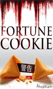 Fortune Cookie (2016)