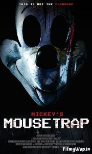 The Mouse Trap (2024)