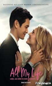All My Life (2020) 