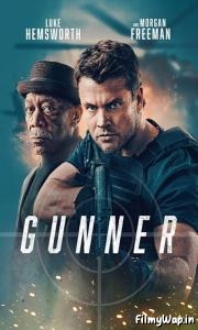 Gunner (2024)