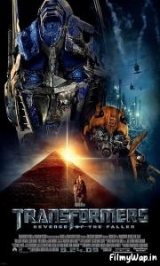 Transformers: Revenge of the Fallen (2009)
