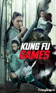 Kung Fu Games (2024)