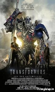 Transformers 4: Age of Extinction (2014)