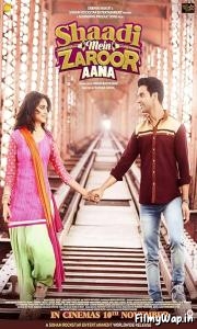 Shaadi Mein Jarur Aana (2017)