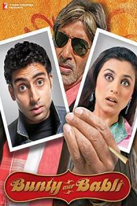 Pathaan movie poster