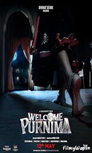 Welcome Purnima (2023)
