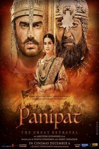 Pathaan movie poster