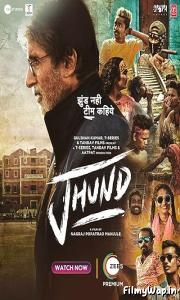 Jhund (2022)