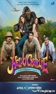 Hello Charlie (2021)