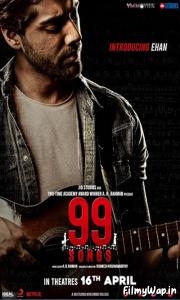 99 Songs (2019)