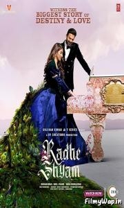 Radhe Shyam (2022)