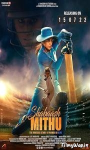 Shabaash Mithu (2022)