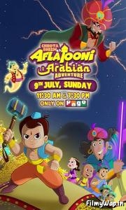 Chhota Bheem Ka Aflatooni Arabian Adventure (2023)