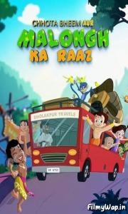 Chhota Bheem aur Malongh ka Raaz (2021)